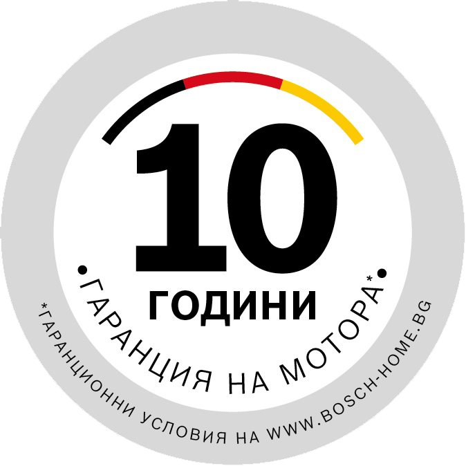 10 години гаранция на мотора след регистрация до 30 дни от датата на закупуване. За регистрация тук: